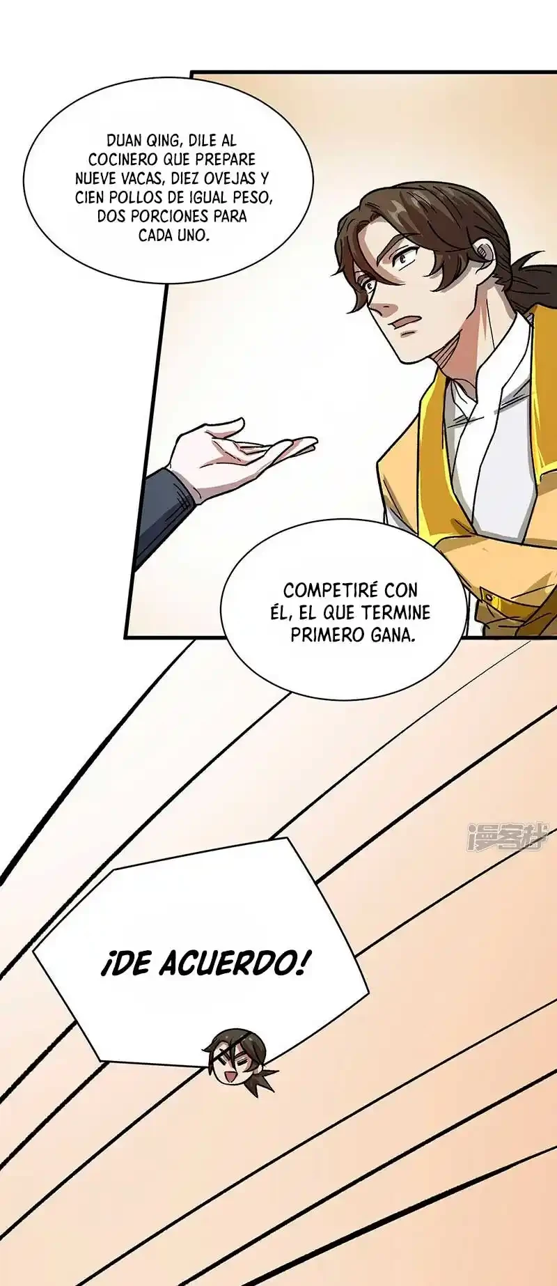 Reinado de las artes marciales > Capitulo 462 > Page 211