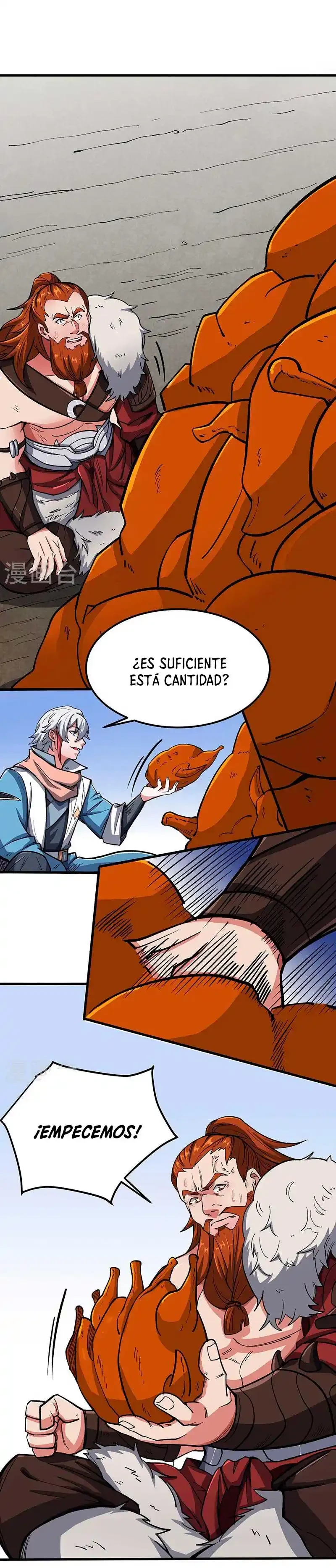 Reinado de las artes marciales > Capitulo 463 > Page 21