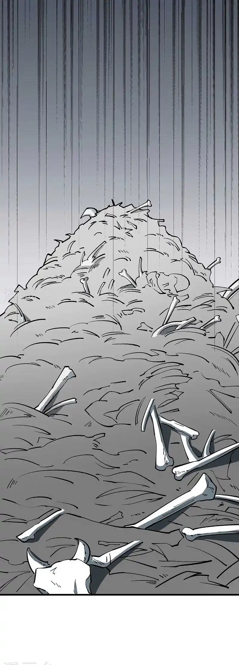 Reinado de las artes marciales > Capitulo 463 > Page 51