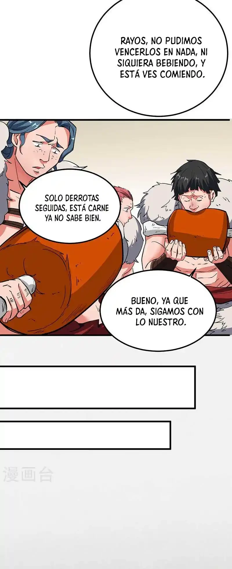Reinado de las artes marciales > Capitulo 463 > Page 81