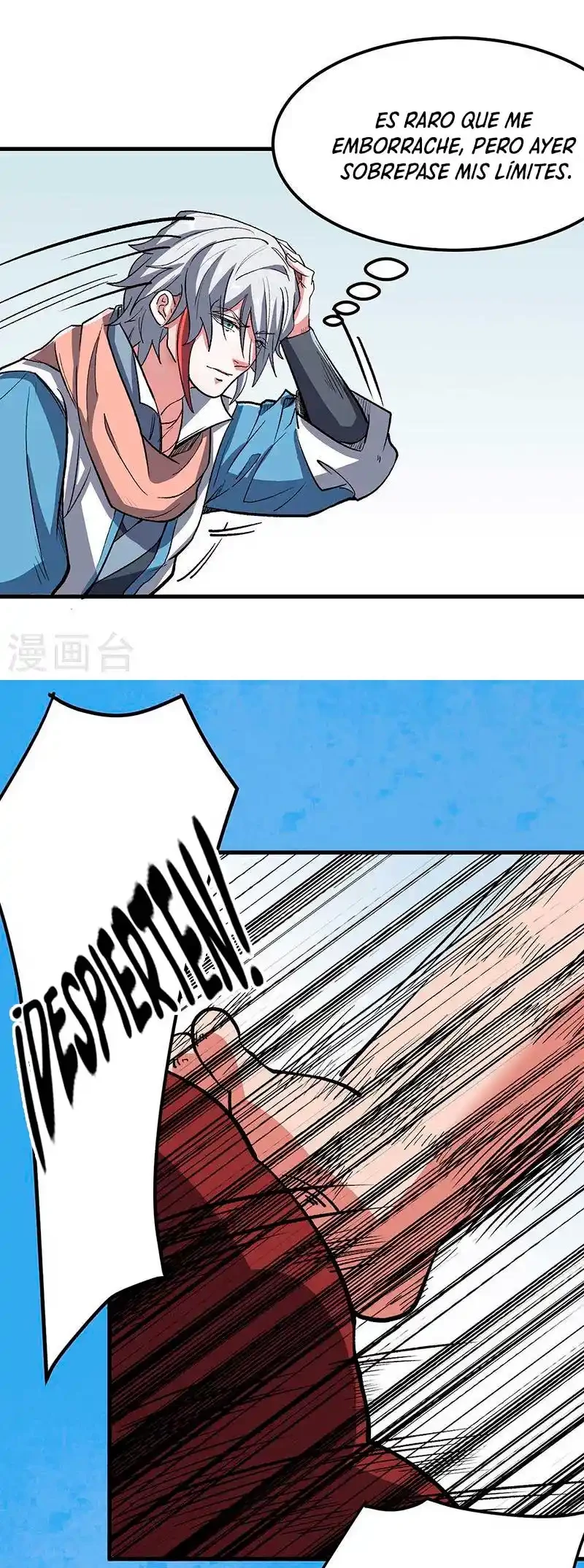 Reinado de las artes marciales > Capitulo 463 > Page 121