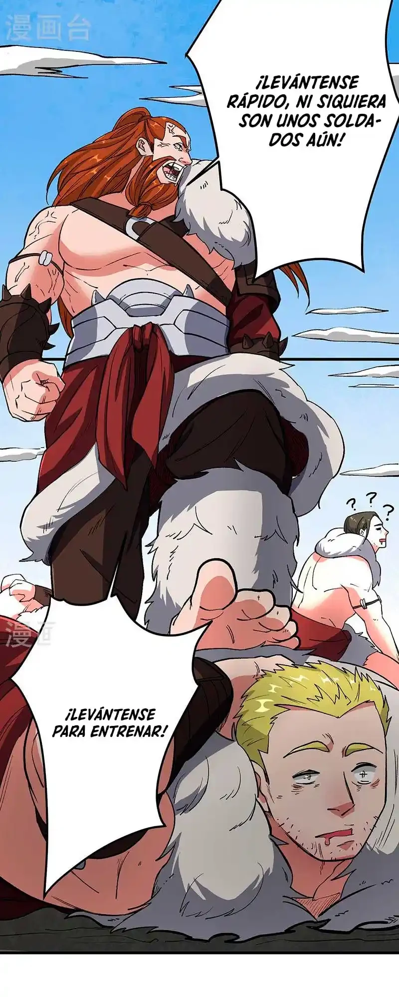 Reinado de las artes marciales > Capitulo 463 > Page 131