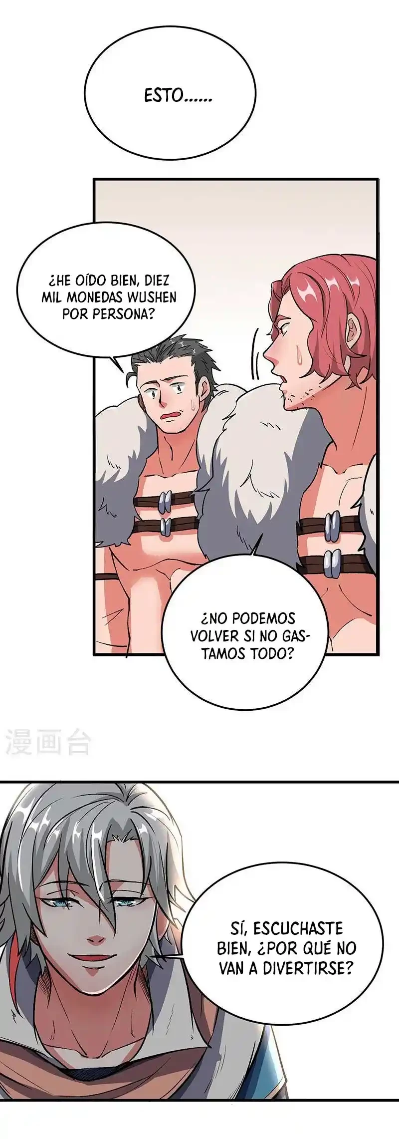 Reinado de las artes marciales > Capitulo 463 > Page 161