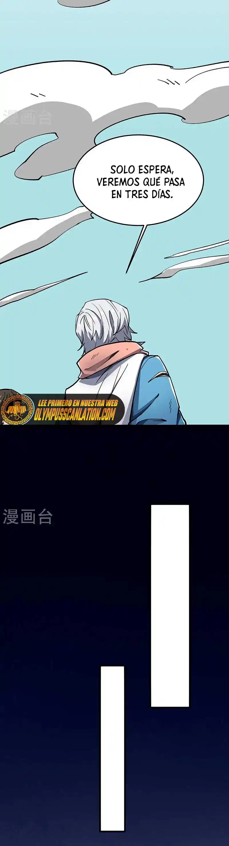 Reinado de las artes marciales > Capitulo 463 > Page 191