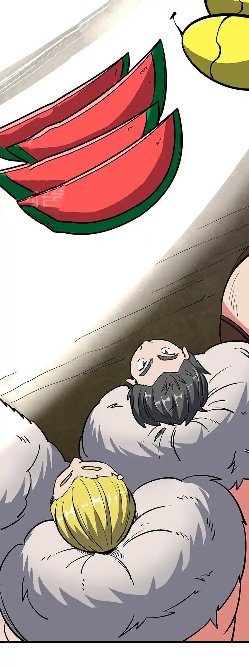 Reinado de las artes marciales > Capitulo 463 > Page 231