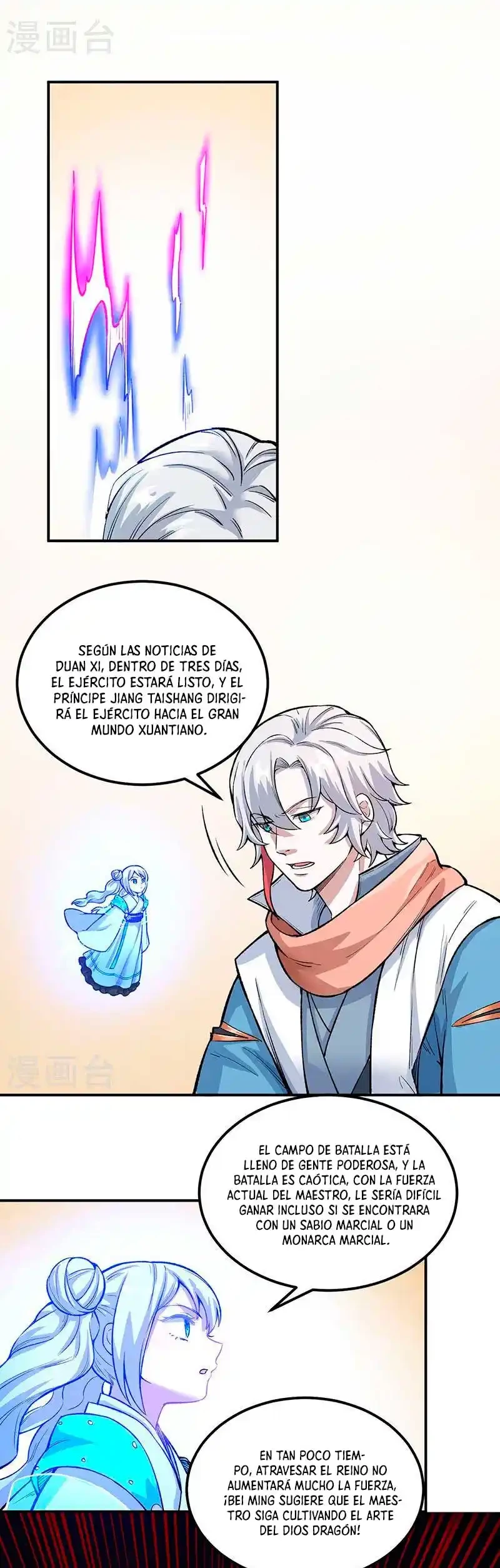 Reinado de las artes marciales > Capitulo 464 > Page 151