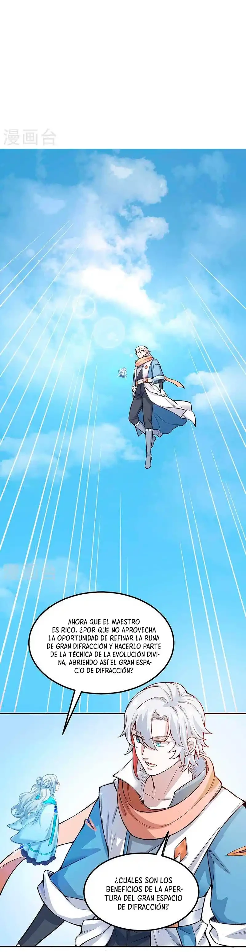 Reinado de las artes marciales > Capitulo 464 > Page 181