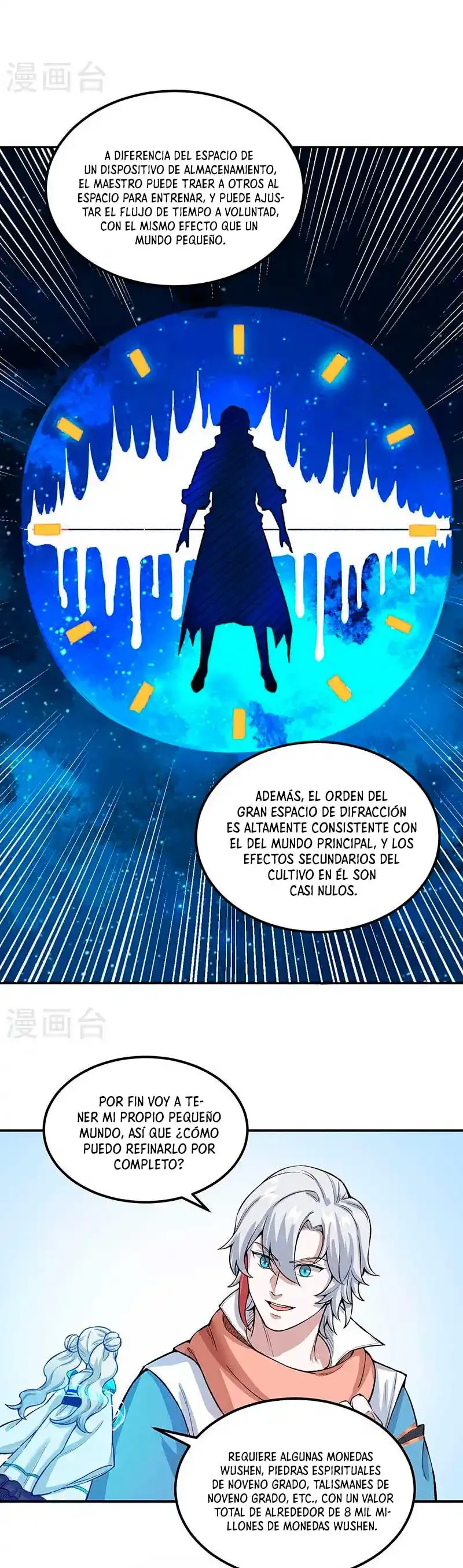 Reinado de las artes marciales > Capitulo 464 > Page 191