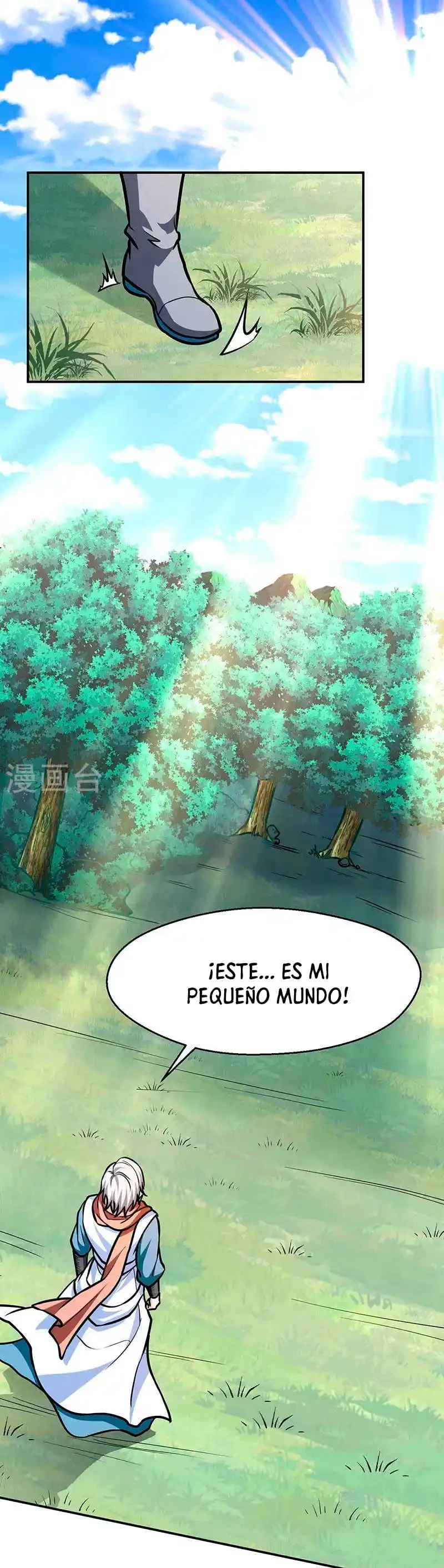 Reinado de las artes marciales > Capitulo 465 > Page 21