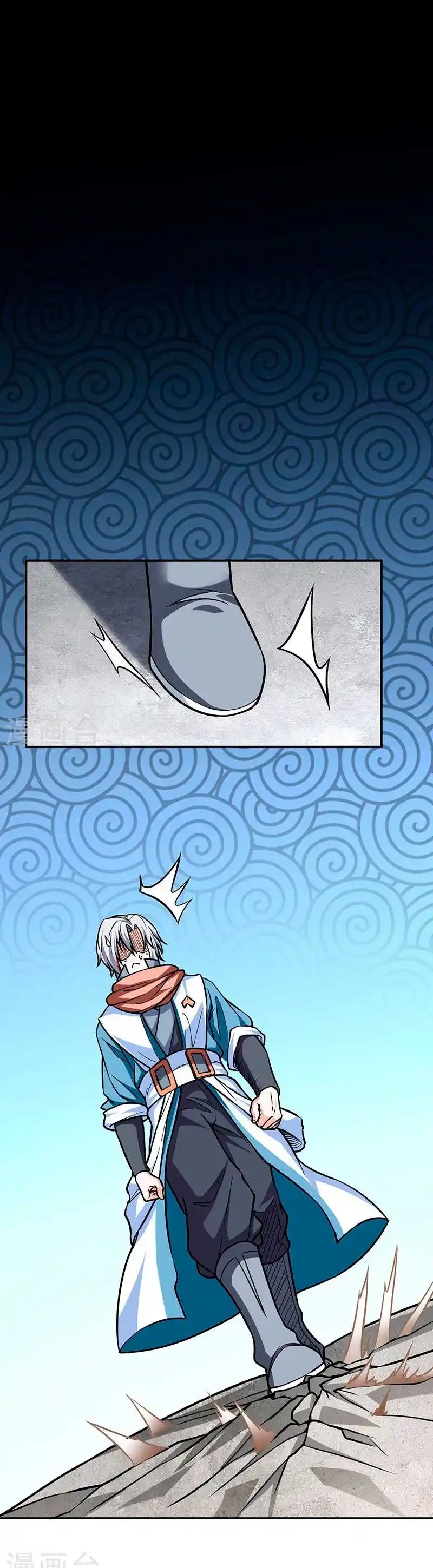 Reinado de las artes marciales > Capitulo 465 > Page 101