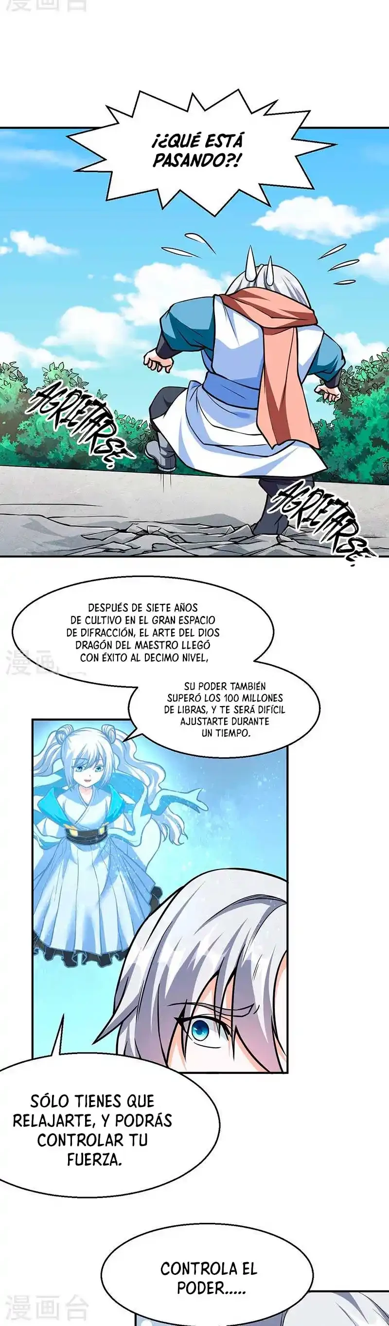 Reinado de las artes marciales > Capitulo 465 > Page 111