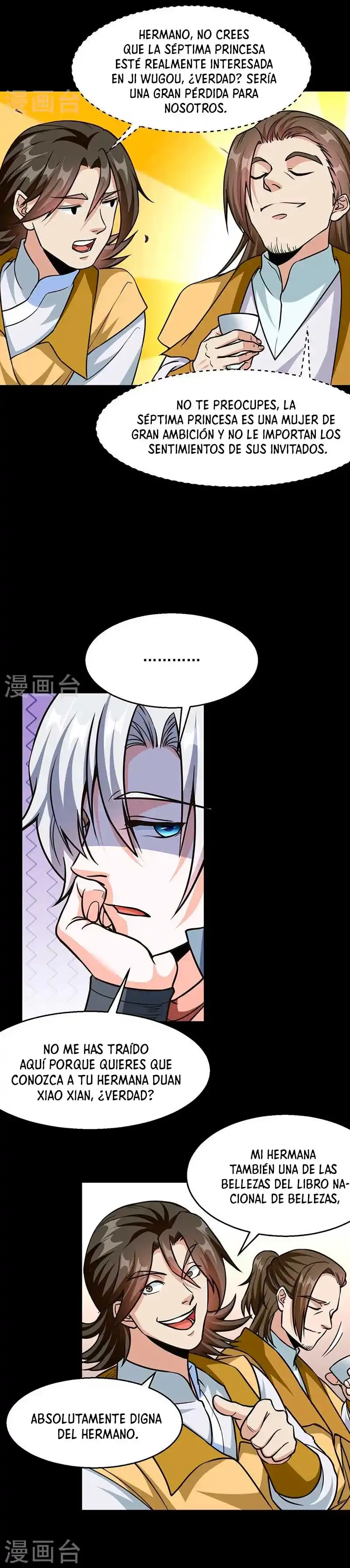 Reinado de las artes marciales > Capitulo 465 > Page 211