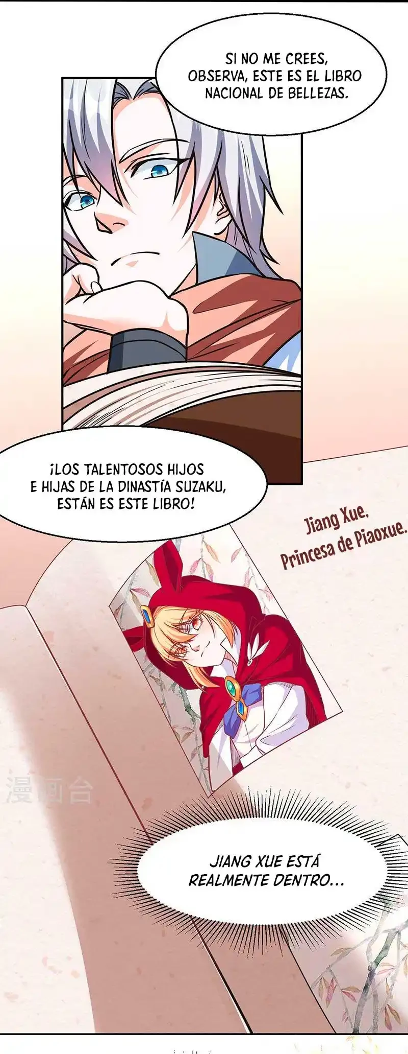 Reinado de las artes marciales > Capitulo 465 > Page 221