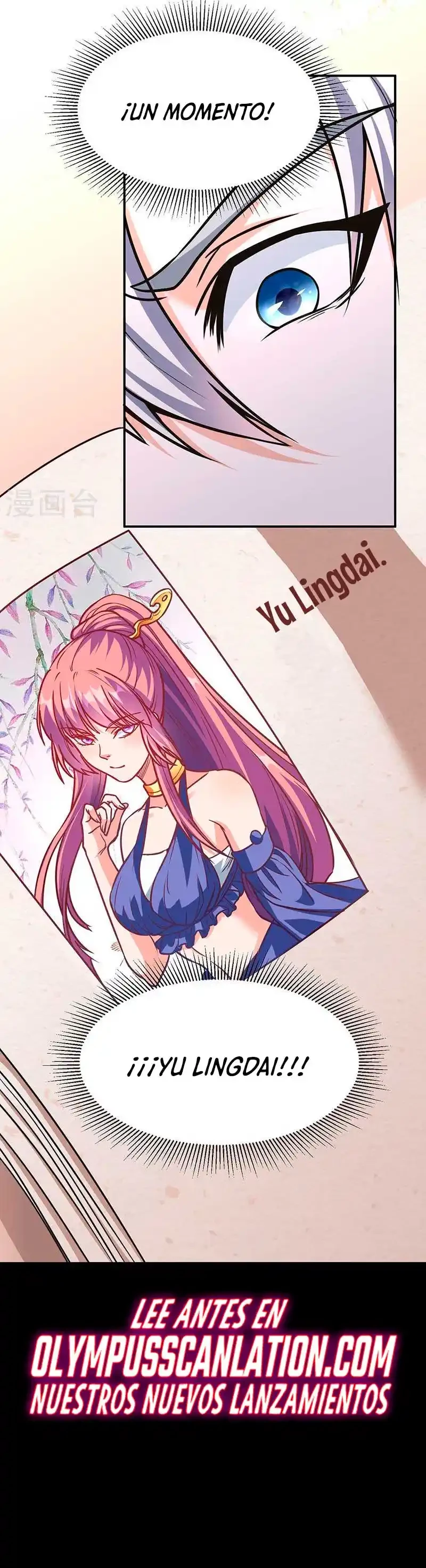 Reinado de las artes marciales > Capitulo 465 > Page 231