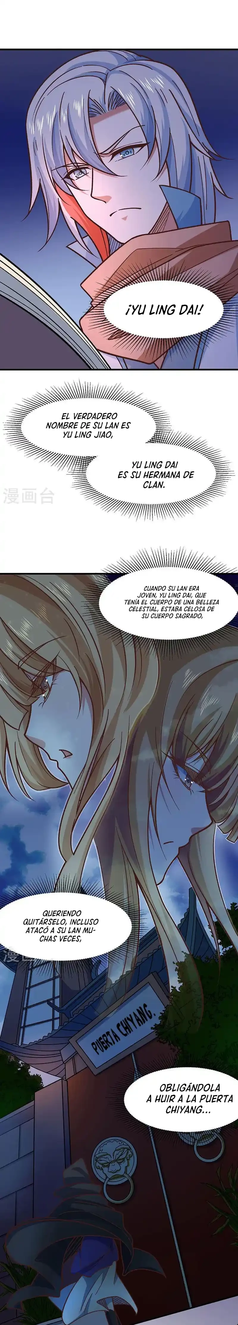 Reinado de las artes marciales > Capitulo 466 > Page 21