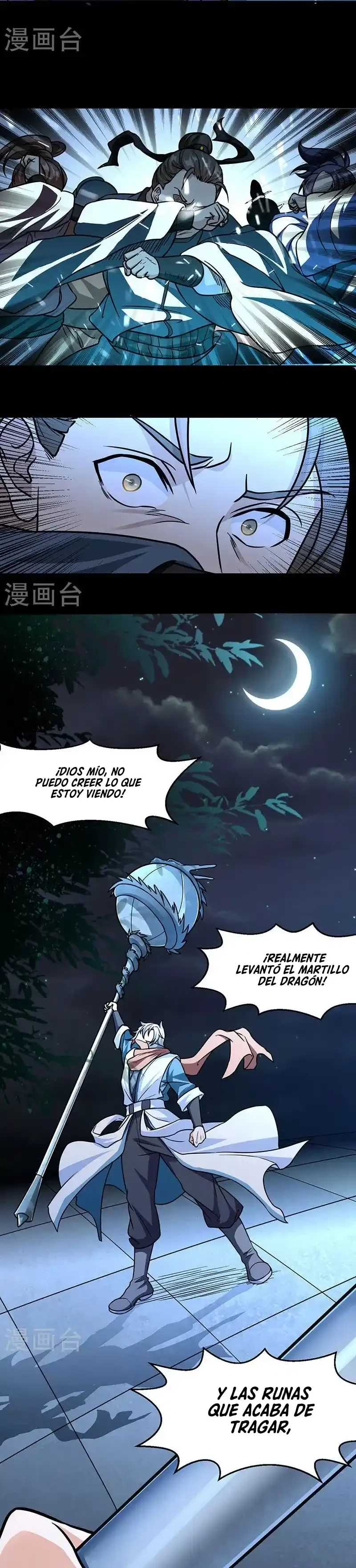 Reinado de las artes marciales > Capitulo 467 > Page 141