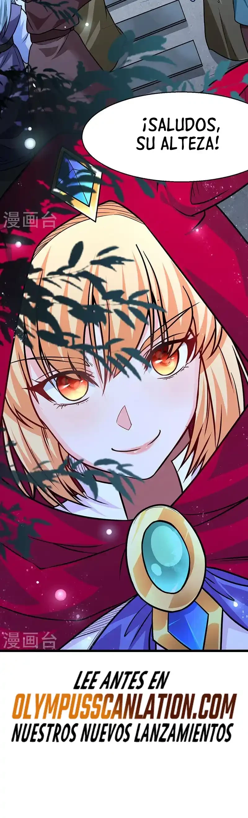 Reinado de las artes marciales > Capitulo 467 > Page 191