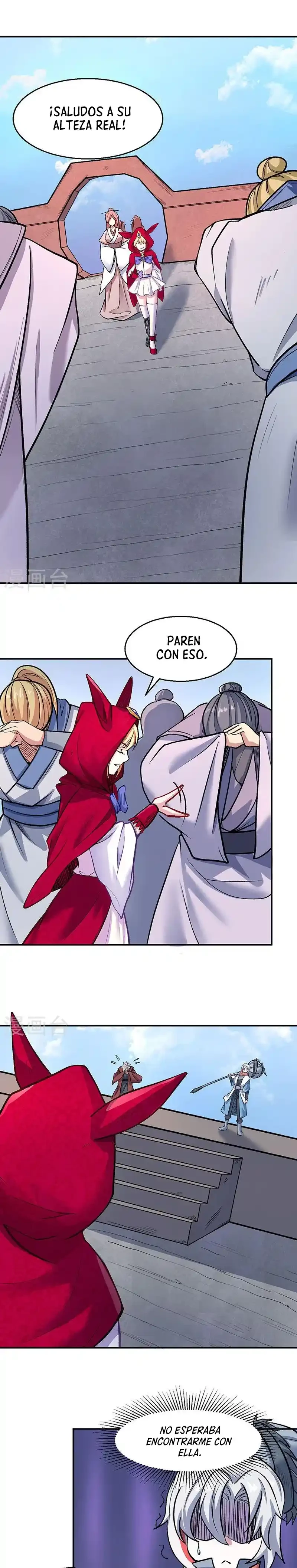 Reinado de las artes marciales > Capitulo 468 > Page 21