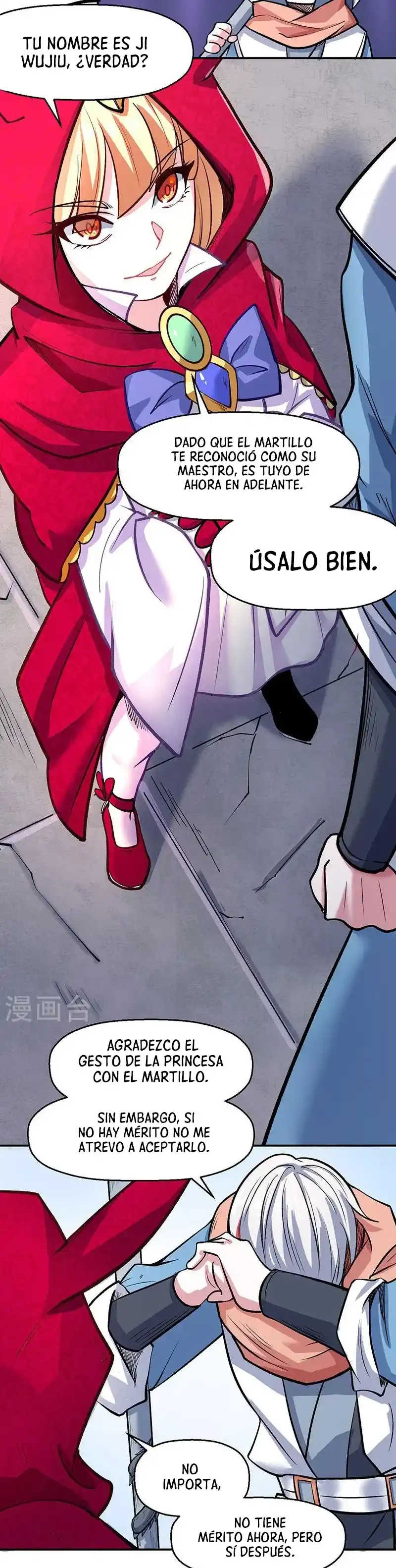 Reinado de las artes marciales > Capitulo 468 > Page 31