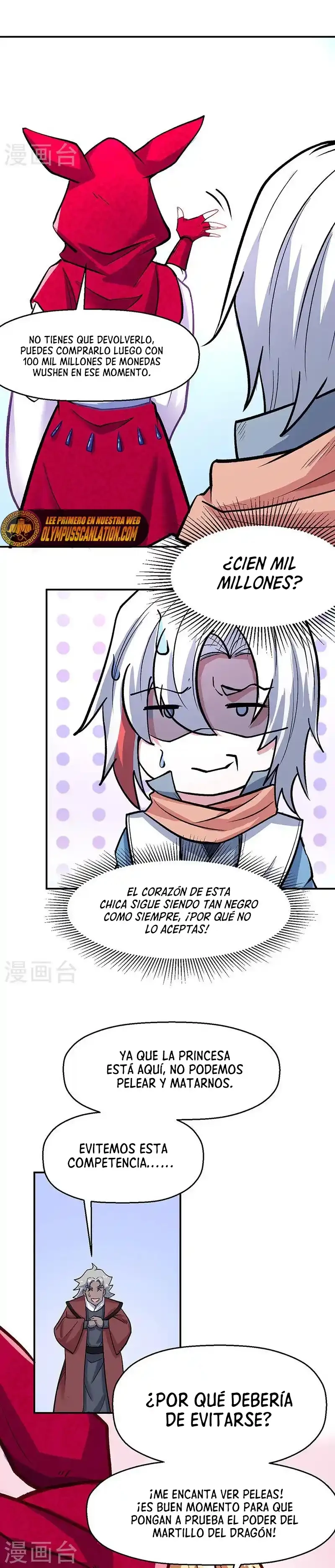 Reinado de las artes marciales > Capitulo 468 > Page 91