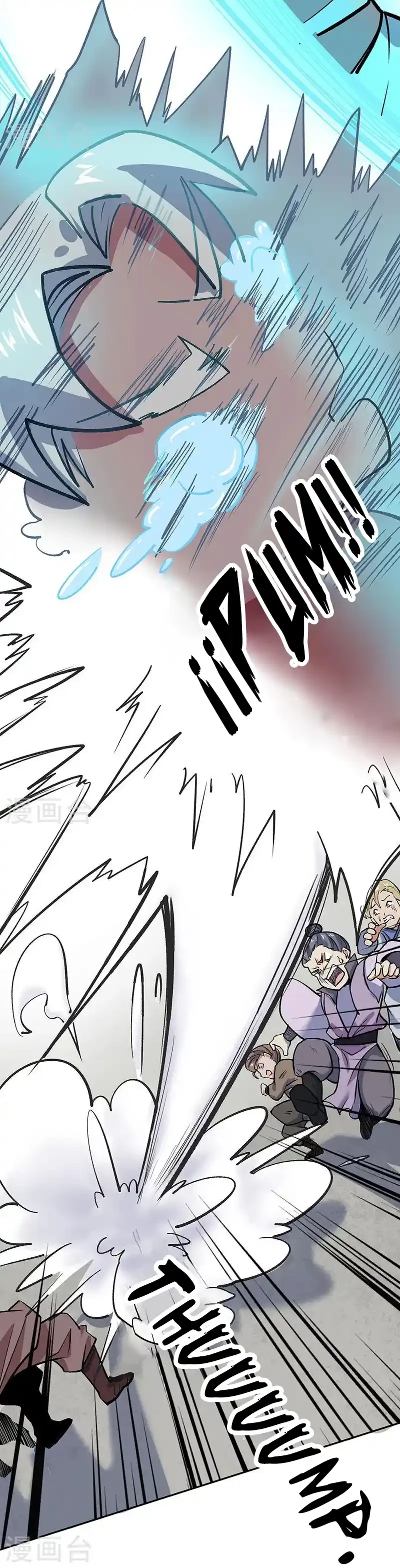 Reinado de las artes marciales > Capitulo 468 > Page 121