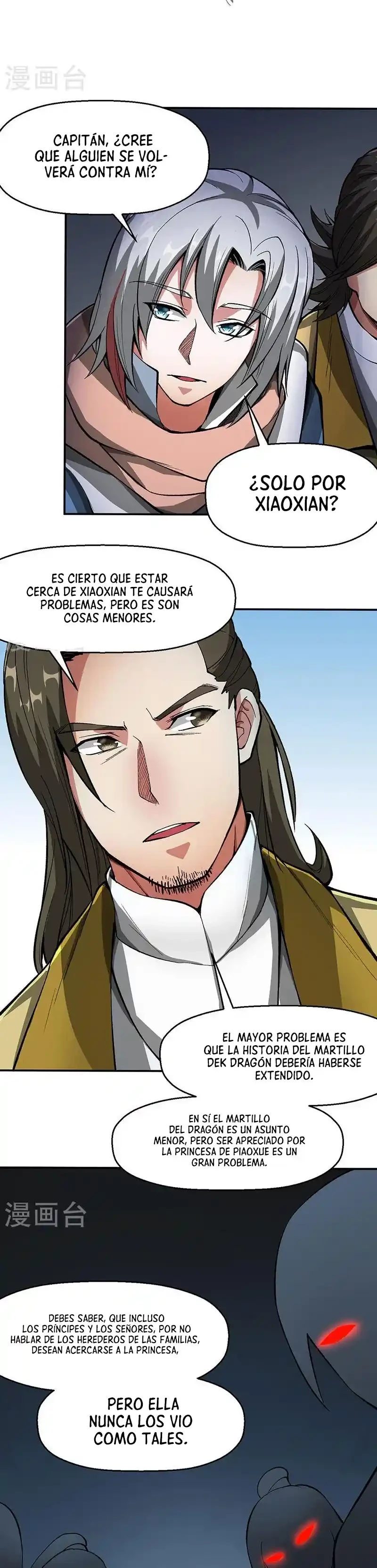 Reinado de las artes marciales > Capitulo 469 > Page 31