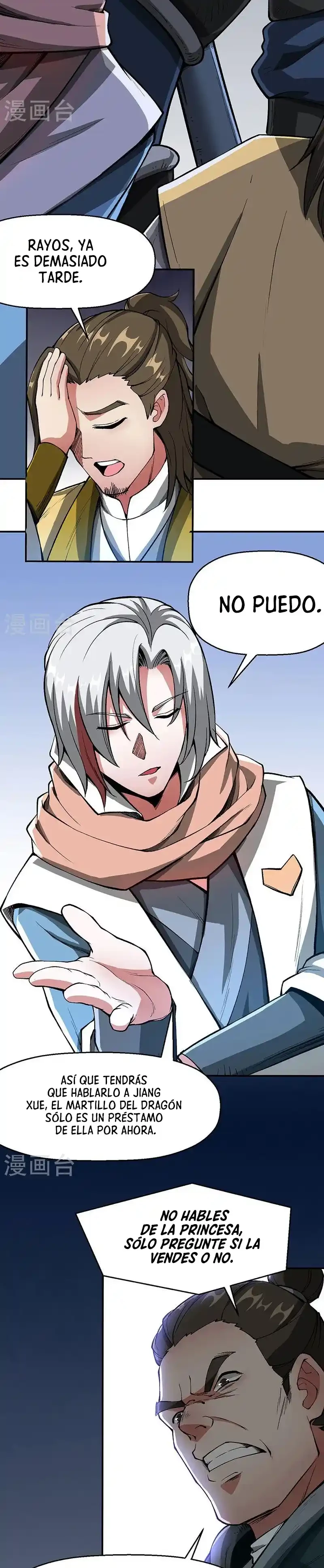 Reinado de las artes marciales > Capitulo 469 > Page 51