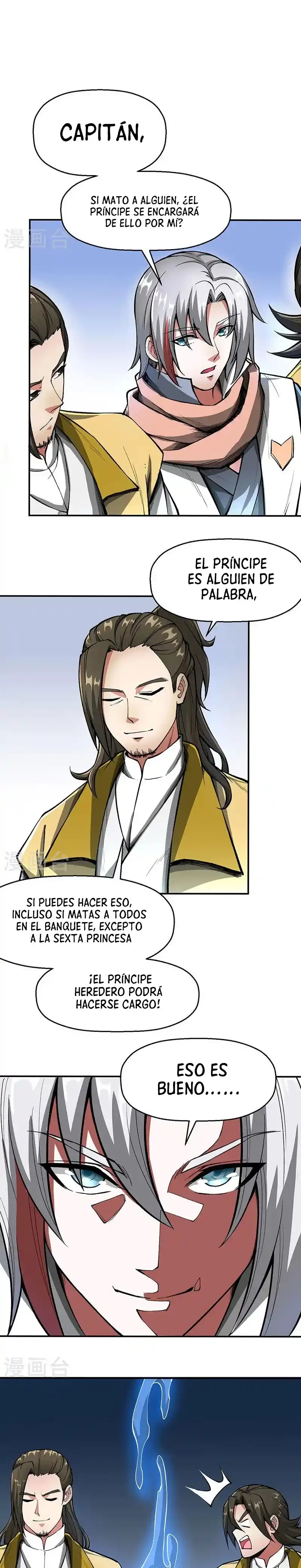 Reinado de las artes marciales > Capitulo 469 > Page 71