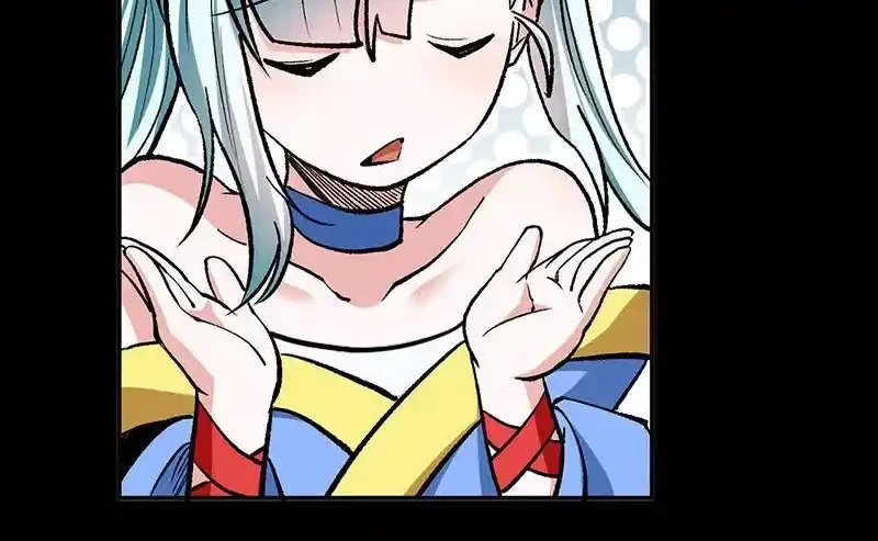 Reinado de las artes marciales > Capitulo 471 > Page 51