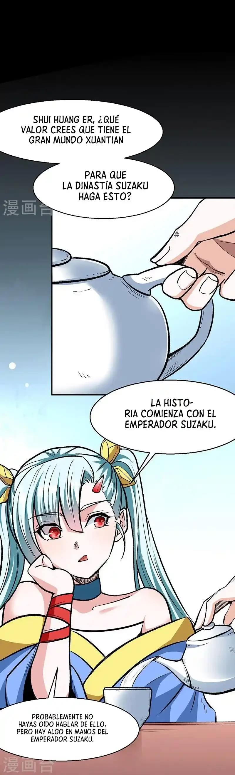 Reinado de las artes marciales > Capitulo 471 > Page 61