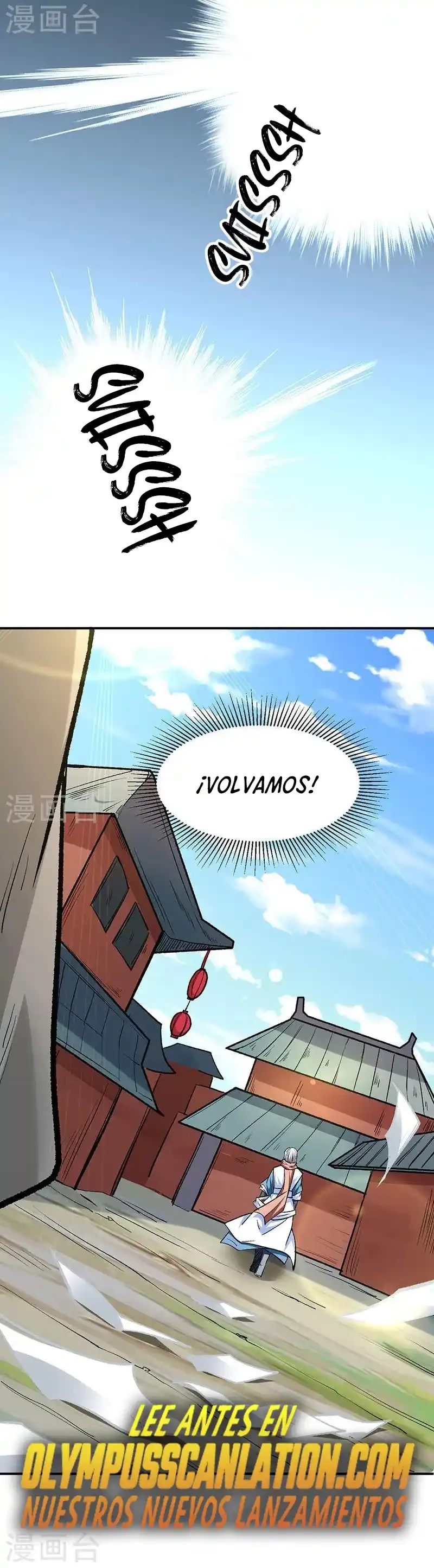 Reinado de las artes marciales > Capitulo 471 > Page 181