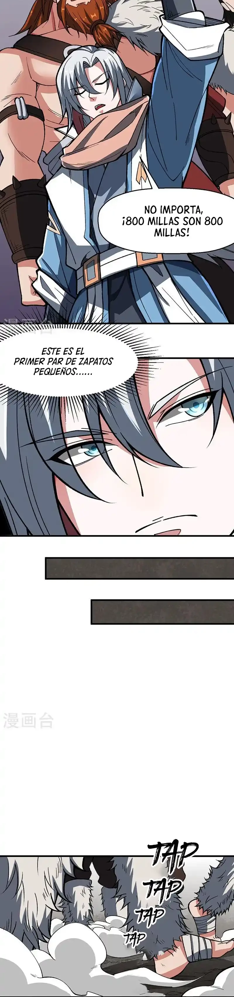 Reinado de las artes marciales > Capitulo 473 > Page 31