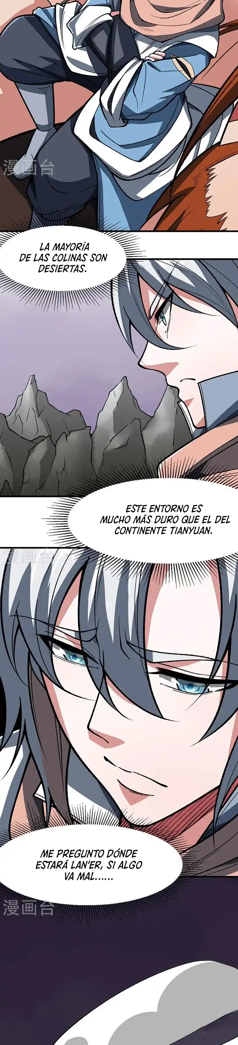 Reinado de las artes marciales > Capitulo 473 > Page 51