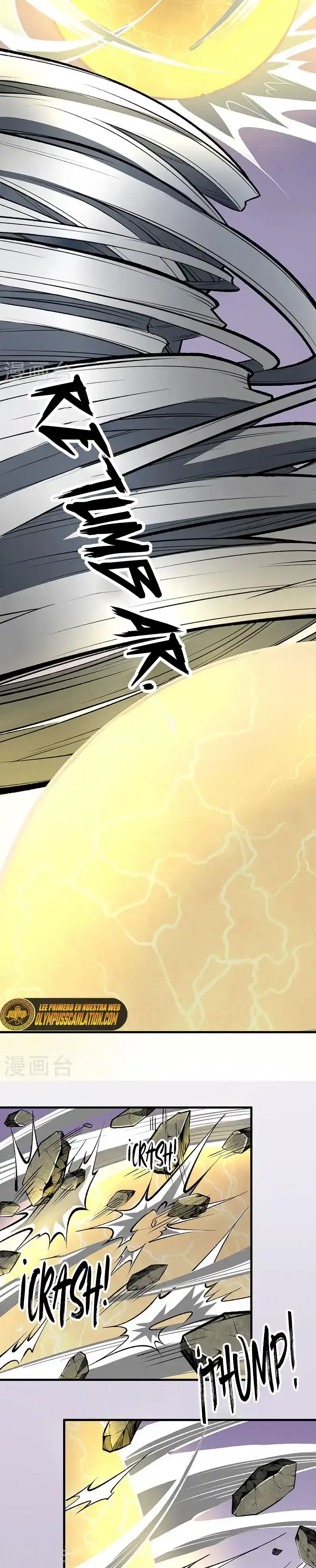 Reinado de las artes marciales > Capitulo 473 > Page 81