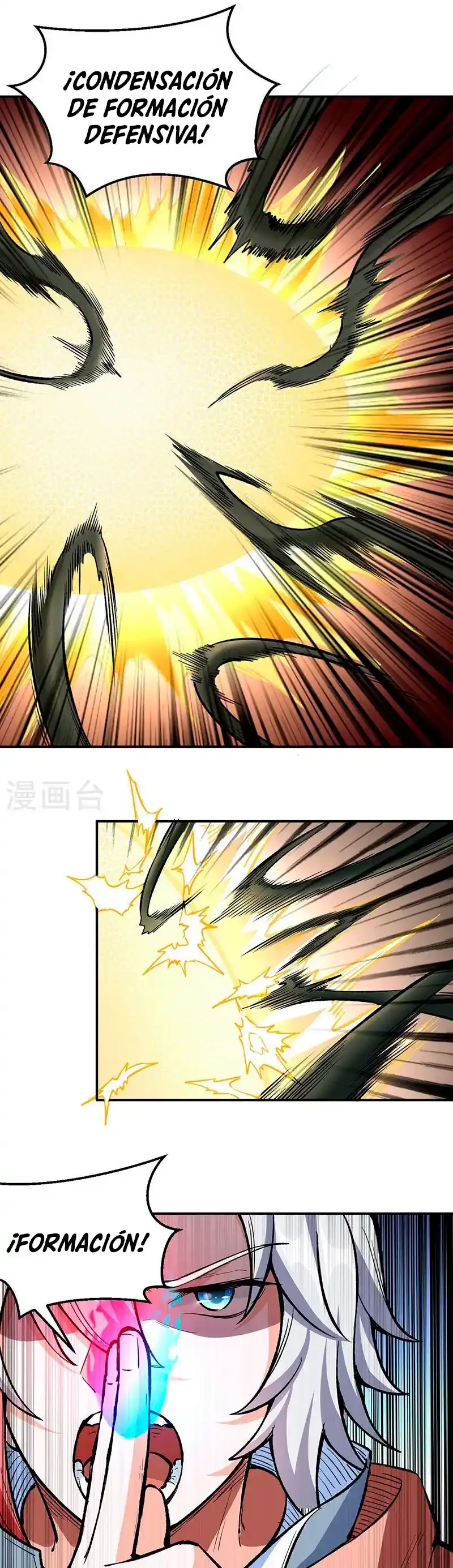 Reinado de las artes marciales > Capitulo 474 > Page 51