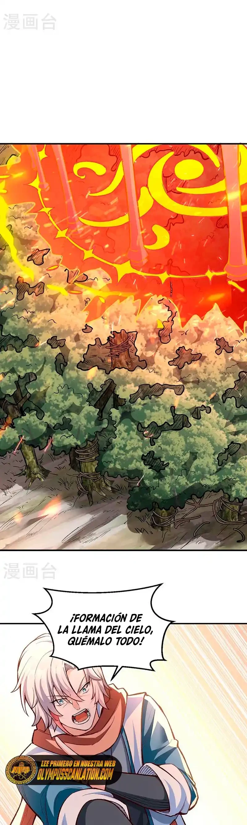 Reinado de las artes marciales > Capitulo 474 > Page 71