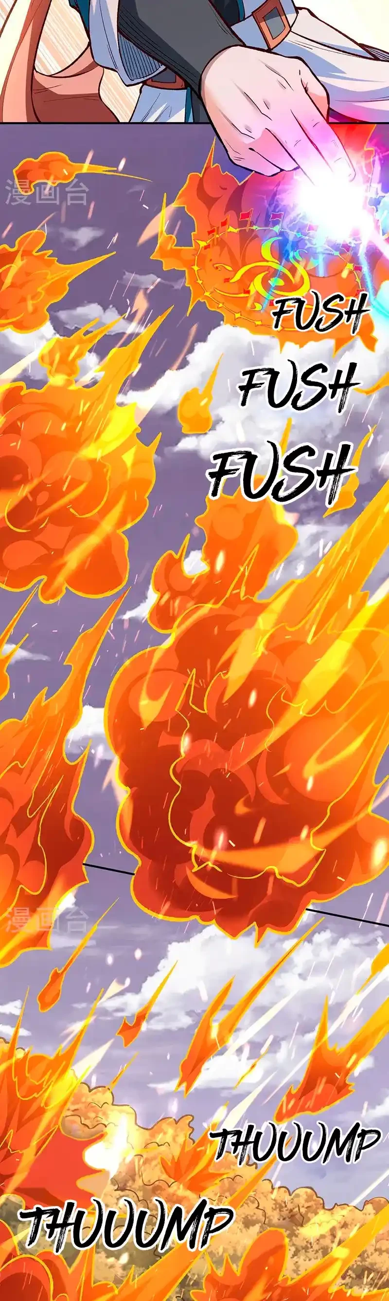 Reinado de las artes marciales > Capitulo 474 > Page 81