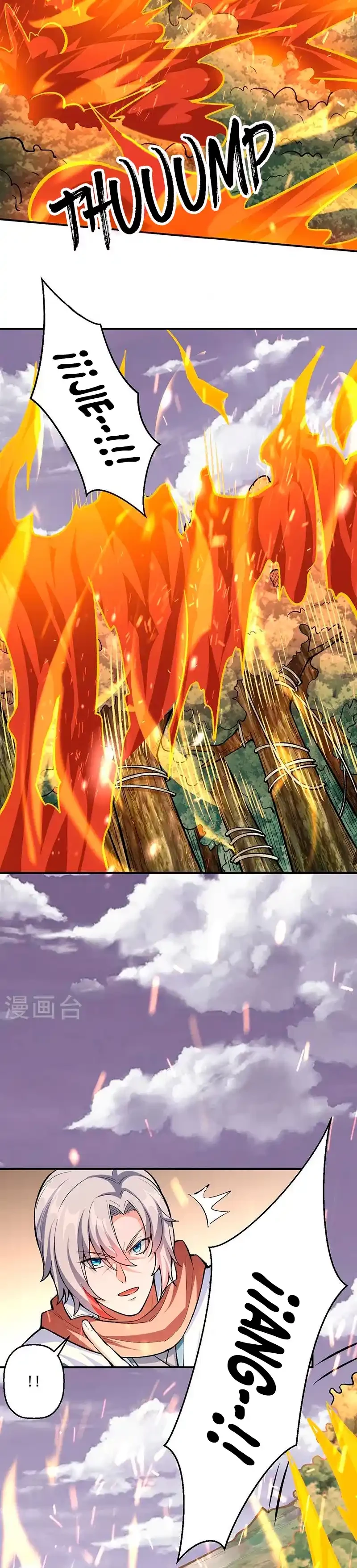 Reinado de las artes marciales > Capitulo 474 > Page 91