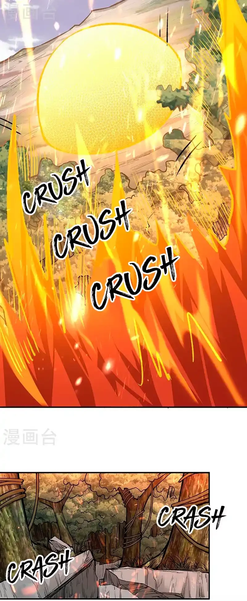 Reinado de las artes marciales > Capitulo 474 > Page 101