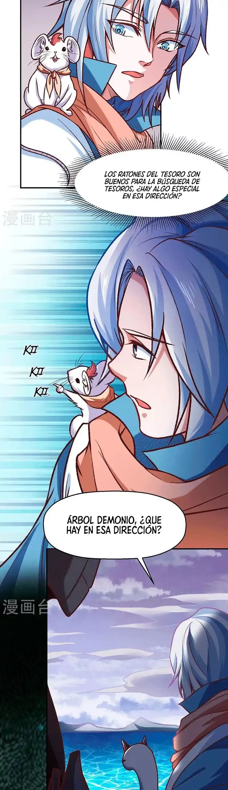 Reinado de las artes marciales > Capitulo 475 > Page 51