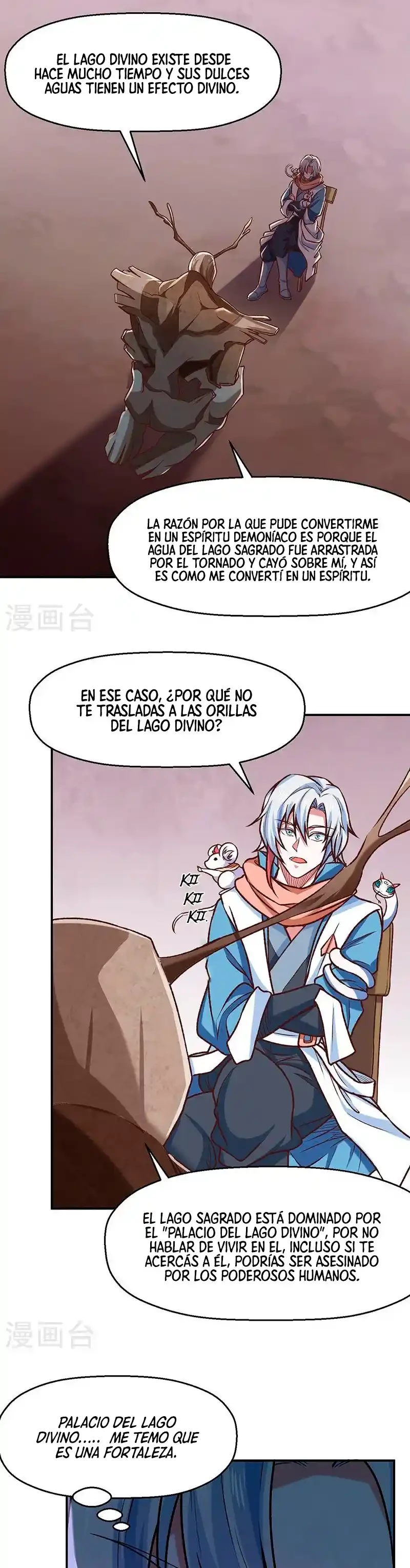 Reinado de las artes marciales > Capitulo 475 > Page 71