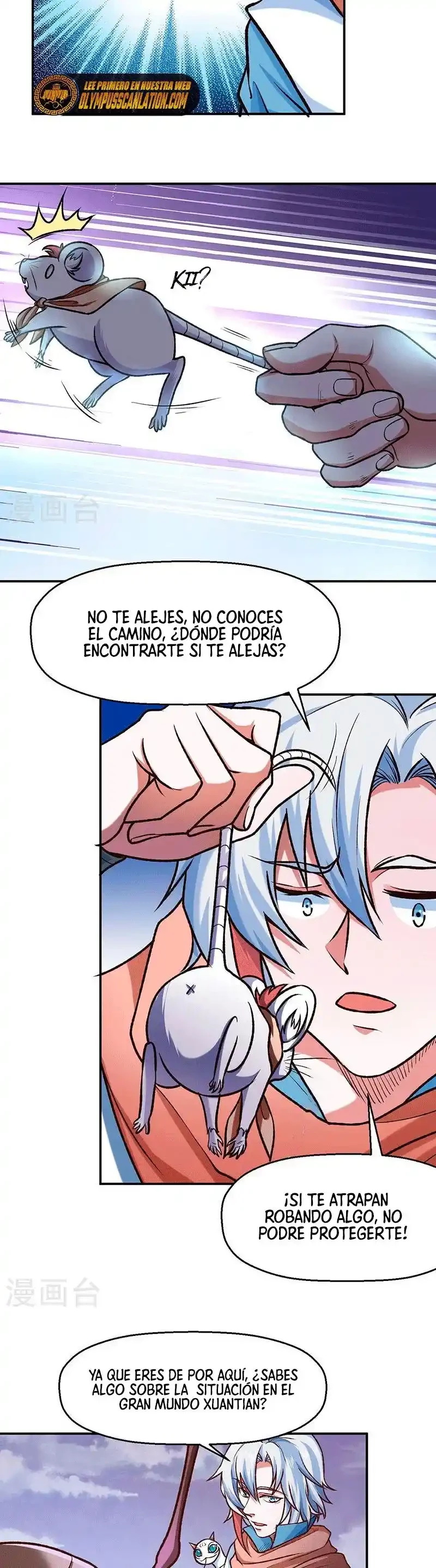 Reinado de las artes marciales > Capitulo 475 > Page 111