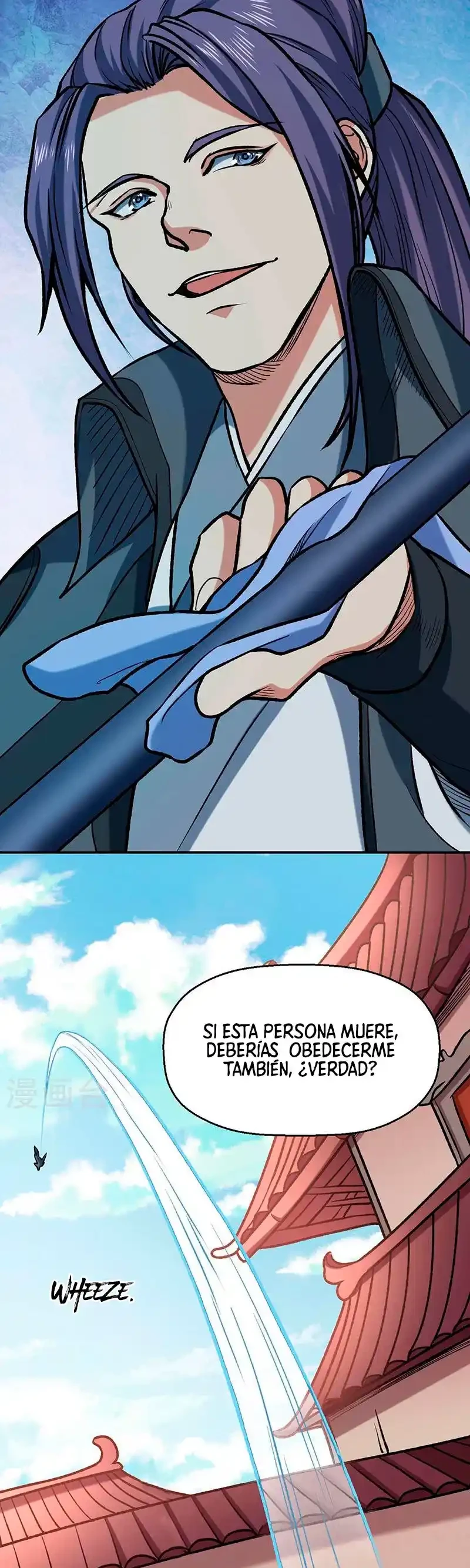 Reinado de las artes marciales > Capitulo 475 > Page 201