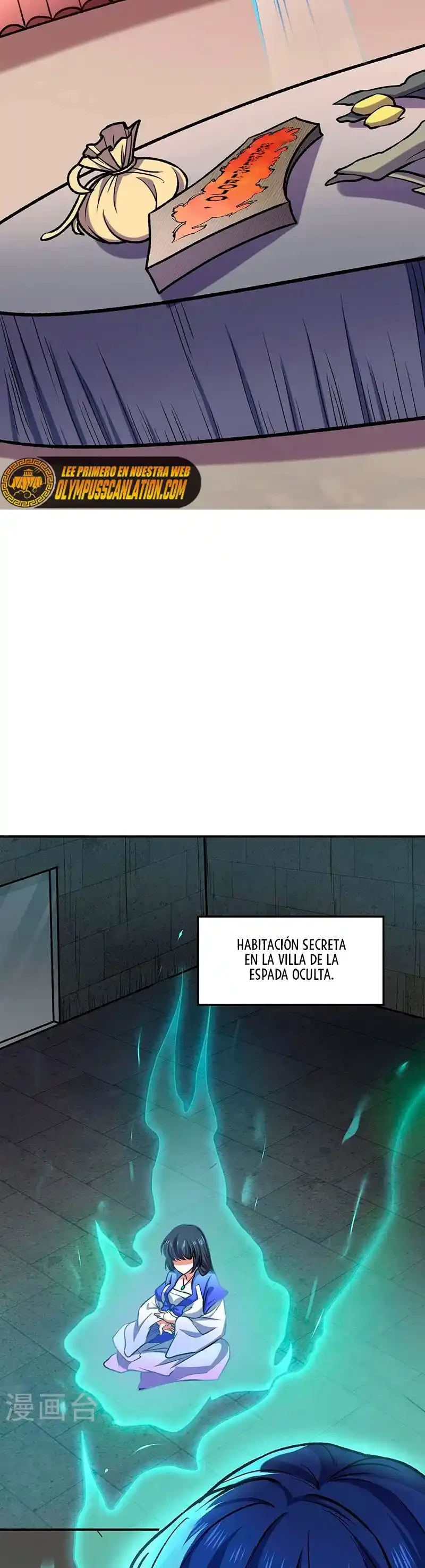 Reinado de las artes marciales > Capitulo 475 > Page 211