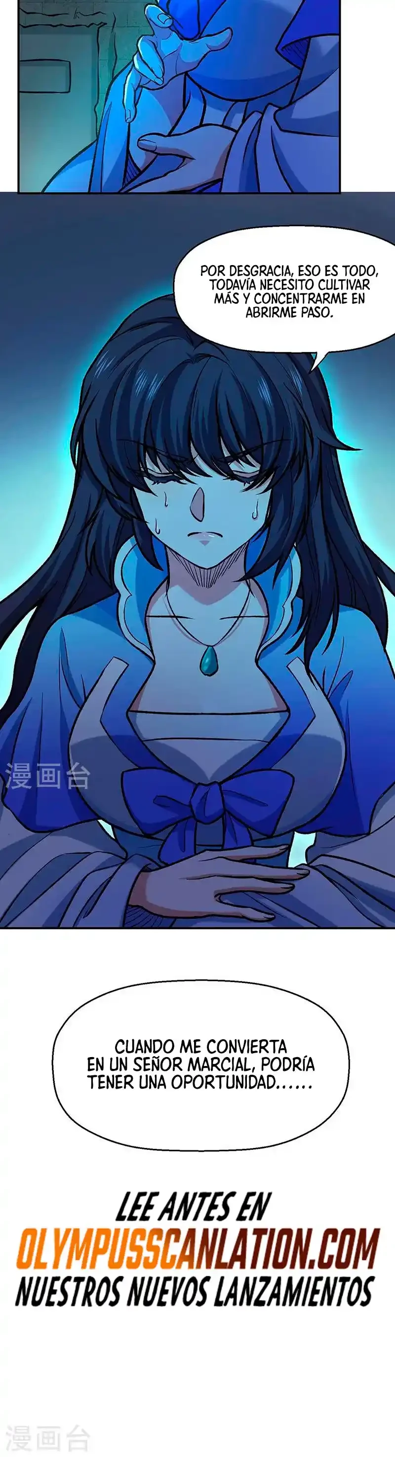 Reinado de las artes marciales > Capitulo 475 > Page 231