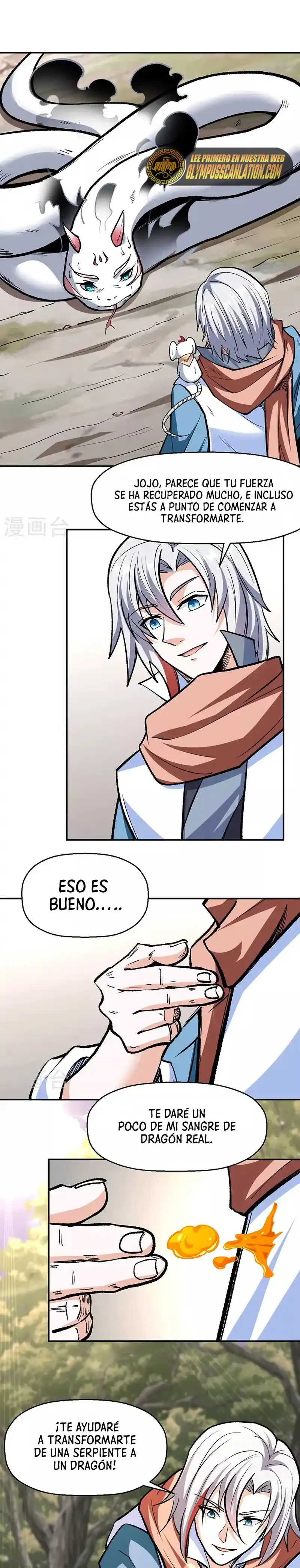 Reinado de las artes marciales > Capitulo 477 > Page 21