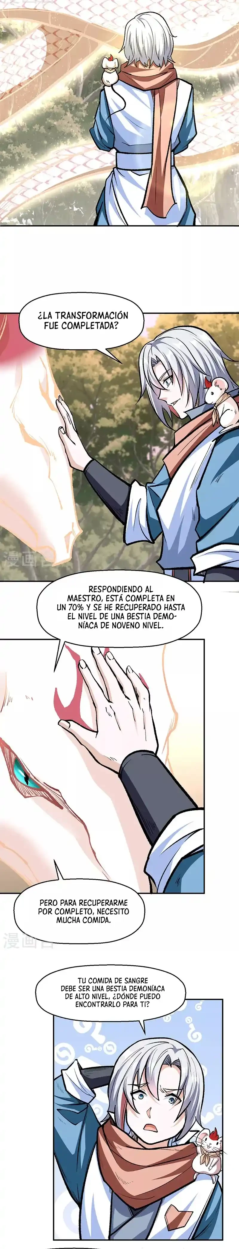 Reinado de las artes marciales > Capitulo 477 > Page 51