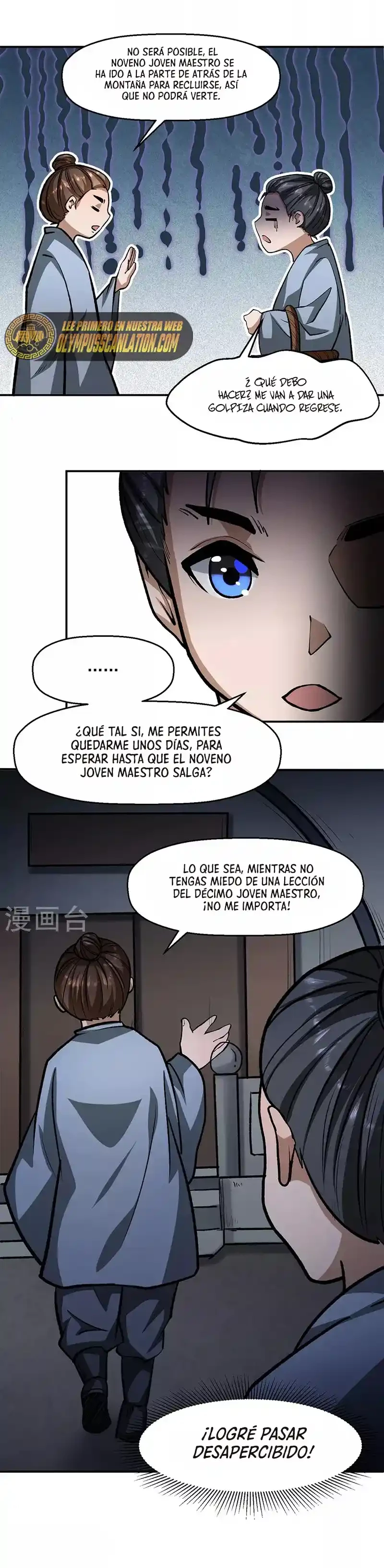 Reinado de las artes marciales > Capitulo 478 > Page 71