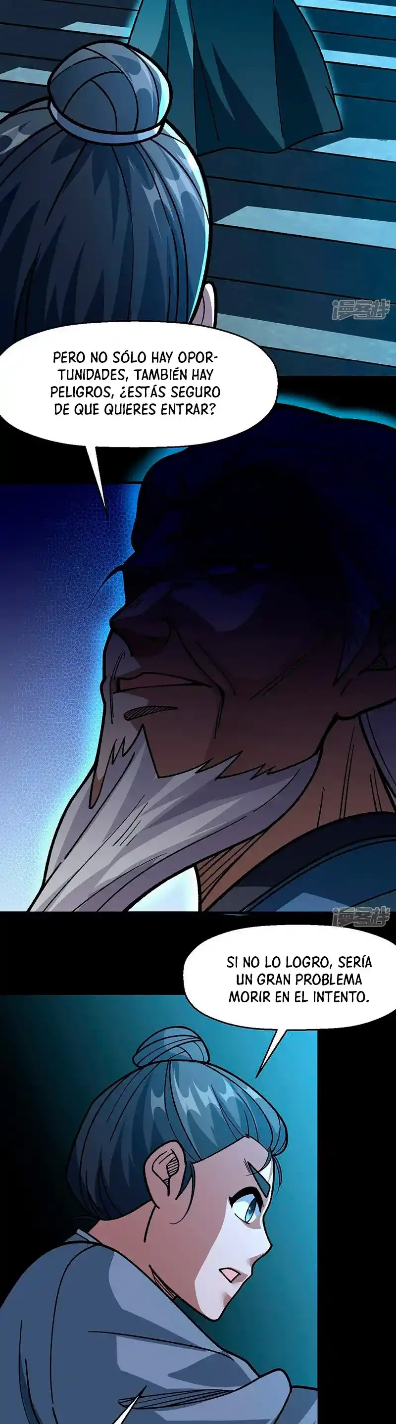 Reinado de las artes marciales > Capitulo 479 > Page 31