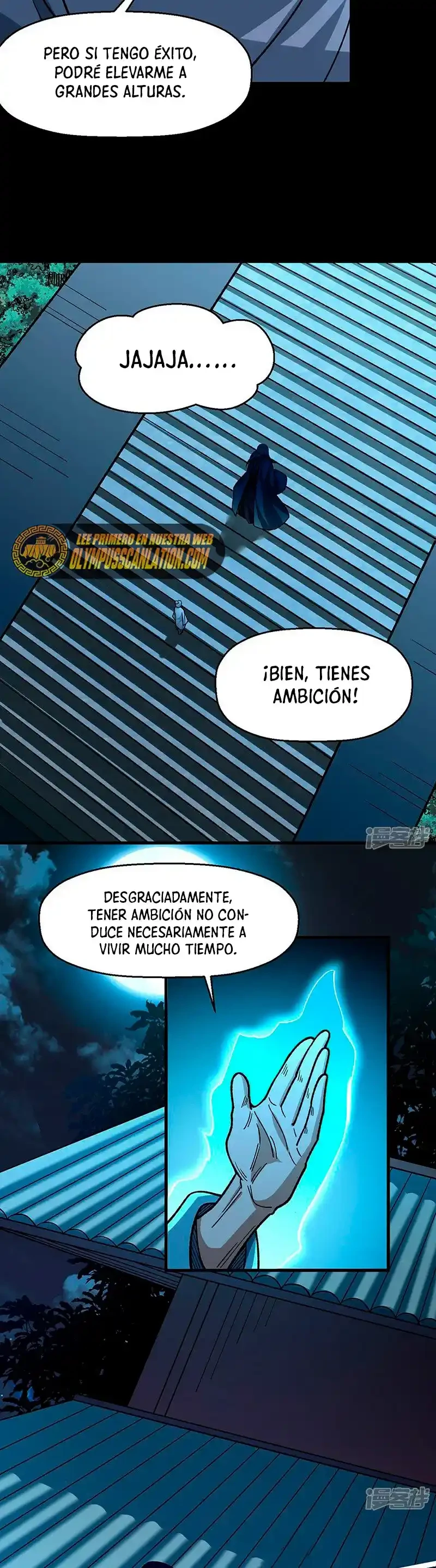 Reinado de las artes marciales > Capitulo 479 > Page 41